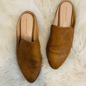 Who What Wear flat mules